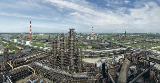 Рязанский нефтеперерабатывающий завод